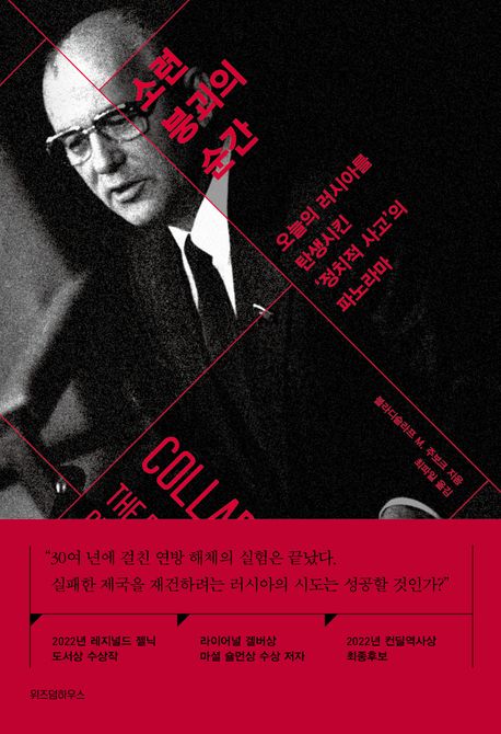 �ҷ� �ر��� ����