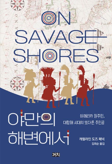 �߸��� �غ�����