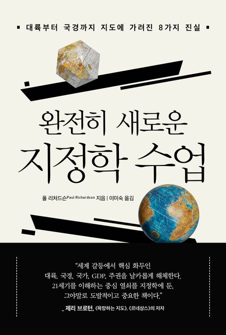 ������ ���ο� ������ ����