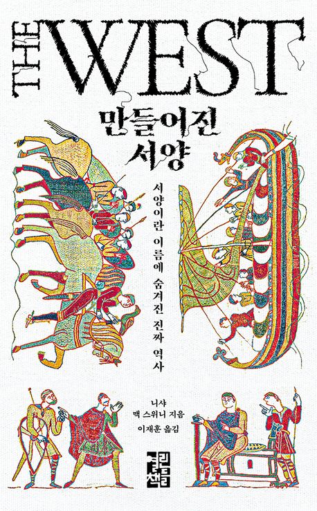 ������� ����