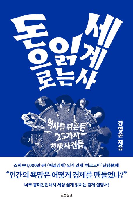 ������ �д� �����