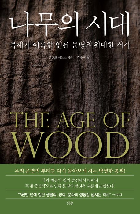 ������ �ô�