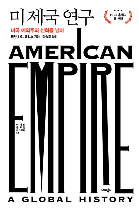 �� ���� ����