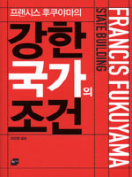 ���� ������ ����