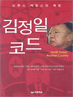 ������ �ڵ�