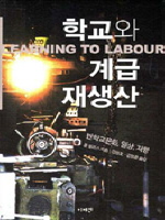 �б��� ��������