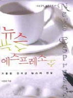 ���� ����������