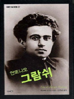 �ȶǴϿ� �׶���