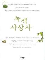 ��� ����