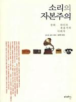 �Ҹ��� �ں�����