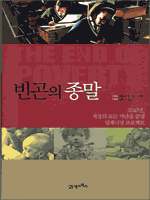 ����� ����