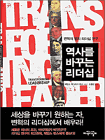 ���縦 �ٲٴ� ������