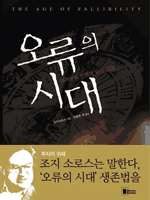 ������ �ô�