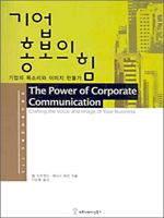 ��� ȫ���� ��