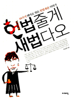 ����ٰ� �����ٿ�