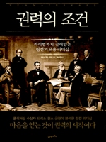 �Ƿ��� ����