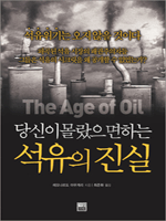 ����� �������� �ϴ� ������ ����