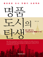 ��ǰ ������ ź��