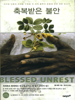 �ູ���� �Ҿ�