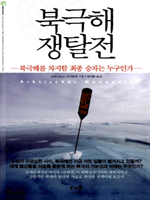 �ϱ��� ��Ż��