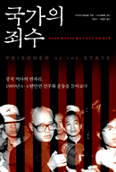 ������ �˼�