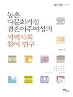 ���� �ٹ�ȭ���� ��ȥ���ֿ����� ������ȸ ���� ����