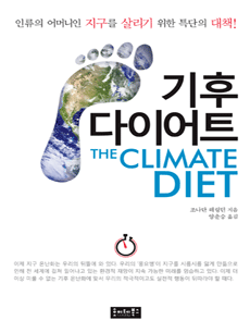 ���� ���̾�Ʈ