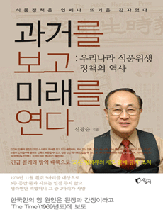 ���Ÿ� ���� �̷��� ����