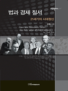 ���� ���� ����: 21������ �ô�����