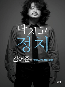 ��ġ�� ��ġ