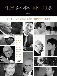 ������ �����̴� �������� ����