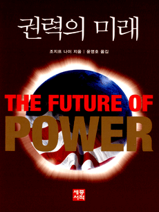 �Ƿ��� �̷�