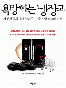 ����ϴ� �����