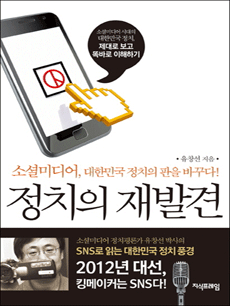 ��ġ�� ��߰�