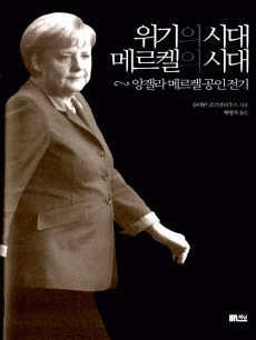 ������ �ô� �޸����� �ô�