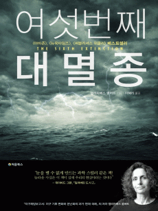 ���� ��° �����