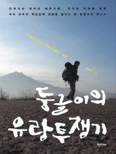 �ձ����� ���������