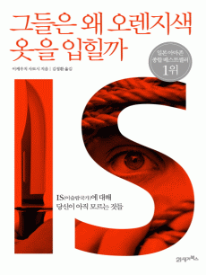 �׵��� �� �������� ���� ������