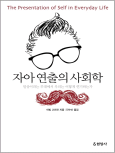 �ھ� ������ ��ȸ��