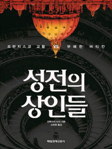 ������ ���ε�