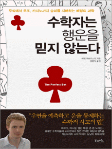 �����ڴ� ����� ���� �ʴ´�