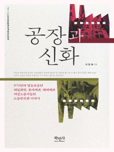 ����� ��ȭ