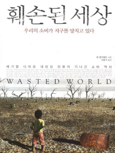 �Ѽյ� ����