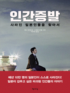 �ΰ� ����