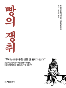 ���� ����