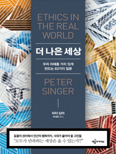 �� ���� ����