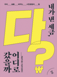 ���� �� ���� �� ���� ������