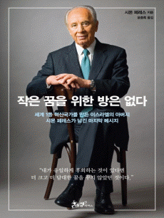 ���� ���� ���� ���� ����