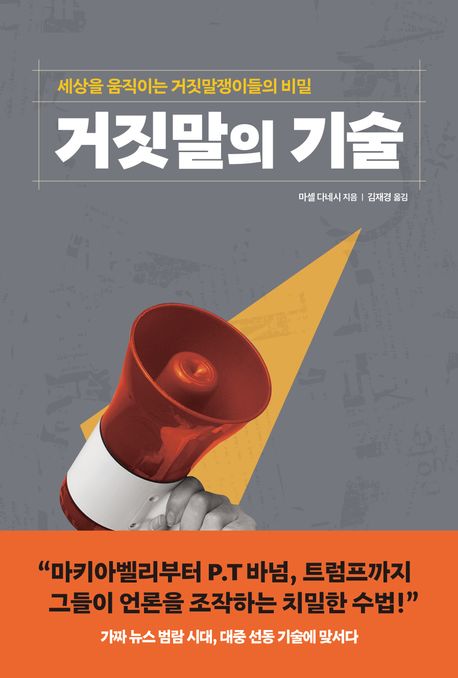 �������� ���