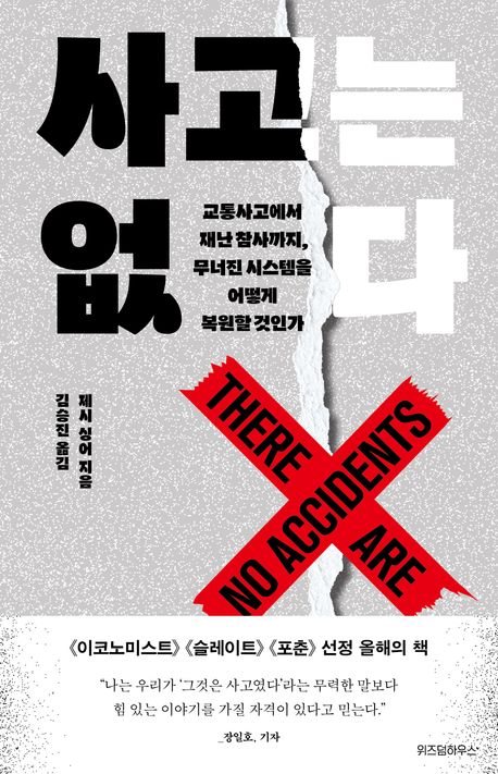 ����� ����